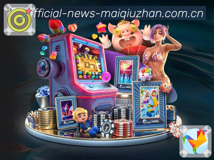 买球站赛事回顾App